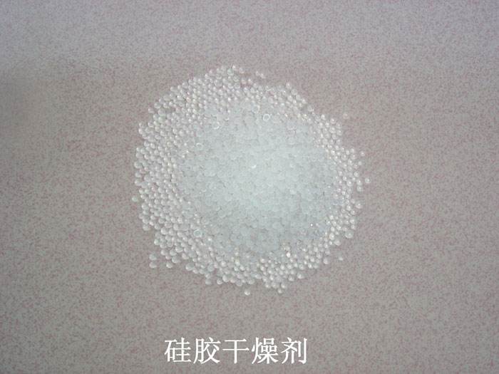 平顺县硅胶干燥剂回收